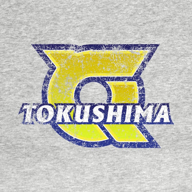 Tokushima Prefecture Japanese Symbol Distressed by PsychicCat